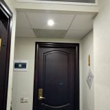 Отель Платан Южный, фото гостя