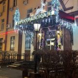 Гостиница Ярославская, фото гостя