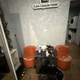 Хостел Cube, фото гостя