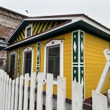 Гостиница Кунак, фото гостя