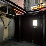 Бутик-Отель 7 слонов, фото гостя