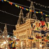 Московская область, фото отдыхающего в декабре