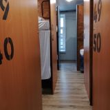 Номера Хостел 44, фото гостя