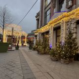 Москва, фото отдыхающего в декабре