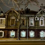 Астрахань, фото отдыхающего в декабре