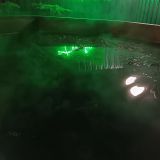 Восточное Подмосковье, фото отдыхающего в ноябре