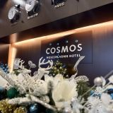 Гостиница Cosmos Moscow VDNH, фото гостя