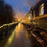 Сортавала, фото отдыхающего в декабре