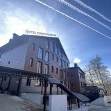 Отель Горная Кадриль Редэнс, фото гостя