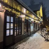 Гостевой дом Happyinn, фото гостя