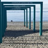 Отель Грейс Эль Параисо, фото гостя