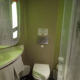 Отель Ибис Москва Аэропорт Домодедово, фото гостя