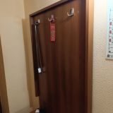 Гостиница Варта, фото гостя