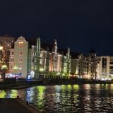 Калининград, фото отдыхающего в декабре