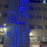 Гостиница City Star, фото гостя