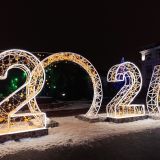 Саранск, фото отдыхающего в декабре