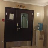 Гостиница Саранск, фото гостя