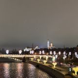 Москва, фото отдыхающего в декабре