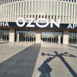 Юг России, фото отдыхающего в декабре