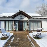 Парк-Отель Орлиное гнездо, фото гостя