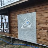 База отдыха На Высоте, фото гостя