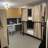 Хостел Гутен Дак, фото гостя