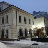 Гостевой дом Княгини Ухтомской, фото гостя