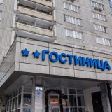 Гостиница ВАЛС, фото гостя