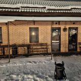 Мотель Астонит, фото гостя