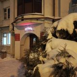 Гостиница Сафьянъ, фото гостя