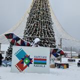 Петрозаводск, фото отдыхающего в декабре