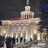 Петрозаводск, фото отдыхающего в декабре