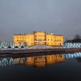 Санкт-Петербург, фото отдыхающего в декабре