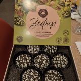 Санкт-Петербург, фото отдыхающего в декабре