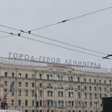 Гостевой дом Платформа 9 3/4, фото гостя