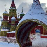 Московская область, фото отдыхающего в декабре