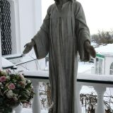 Арзамас, фото отдыхающего в январе