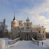 Павловск, фото отдыхающего в декабре