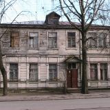 Павловск, фото отдыхающего в декабре