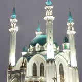 Казань, фото отдыхающего в декабре