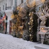 Казань, фото отдыхающего в декабре