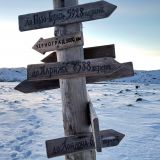 Мурманская область, фото отдыхающего в декабре