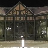 Вологодская область, фото отдыхающего в декабре