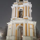 Река Павловка, фото отдыхающего в декабре