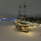 Великий Новгород, фото отдыхающего в январе