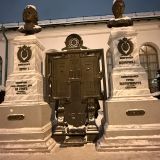 Урал, фото отдыхающего в январе