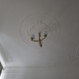 Гостиница Престиж, фото гостя