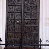 Гостиница Круиз, фото гостя