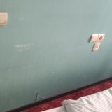 Отель Бригантина, фото гостя