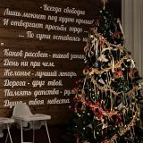 Отель Форт Колесник, фото гостя